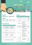 강남구 주민센터 > 도곡1동 강남구 주민센터 도곡1동