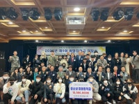 강남구 주민센터 > 논현2동 > 우리동이야기 > 사진 이야기