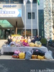 강남구 주민센터 > 개포3동 > 우리동이야기 > 사진 이야기