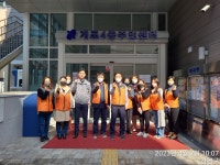 강남구 주민센터 > 개포4동 > 우리동이야기 > 사진 이야기