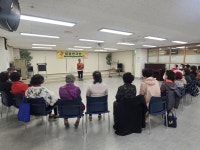 강남노인종합복지관 > 소식 > 사진첩 산하기관 > 강남노인종합복지관 > 소식 > 사진첩