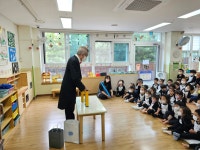 강남노인종합복지관 > 소식 > 사진첩 산하기관 > 강남노인종합복지관 > 소식 > 사진첩