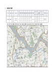 강남구 주민센터 > 역삼2동 강남구 주민센터 역삼2동