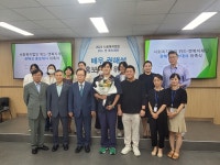 강남지역자활센터 > 센터소식 > 갤러리 산하기관 > 강남지역자활센터 > 센터소식 > 갤러리