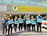 논현노인종합복지관 > 사업안내 > 사회참여지원사업 산하기관 > 논현노인종합복지관 > 사업안내 > 사회참여지원사업