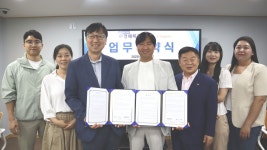 논현노인종합복지관 > 소통마당 > 포토앨범 산하기관 > 논현노인종합복지관 > 소통마당 > 포토앨범