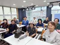 논현노인종합복지관 > 소통마당 > 포토앨범 산하기관 > 논현노인종합복지관 > 소통마당 > 포토앨범