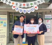 논현노인종합복지관 > 소통마당 > 포토앨범 산하기관 > 논현노인종합복지관 > 소통마당 > 포토앨범