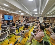 강남구웰에이징센터 > 웰에이징 뉴스 > 포토갤러리 산하기관 > 강남구웰에이징센터 > 웰에이징 뉴스 > 포토갤러리