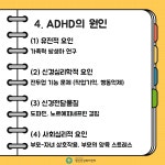 강남구정신건강복지센터 > 커뮤니티 > 마음건강정보 산하기관 > 강남구정신건강복지센터 > 커뮤니티 > 마음건강정보
