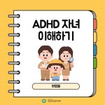 강남구정신건강복지센터 > 커뮤니티 > 마음건강정보 산하기관 > 강남구정신건강복지센터 > 커뮤니티 > 마음건강정보