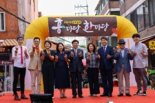 강남구 주민센터 > 논현1동 > 우리동이야기 > 사진 이야기