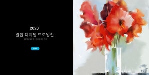 강남구평생학습 > 알림마당 > 공지사항 산하기관 > 강남구평생학습 > 알림마당 > 공지사항