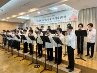 강남시니어플라자 > 소통마당 > 복지관 소식 산하기관 > 강남시니어플라자 > 소통마당 > 복지관 소식