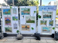 압구정노인복지관 > 커뮤니티 > 노인복지갤러리 산하기관 > 압구정노인복지관 > 커뮤니티 > 노인복지갤러리
