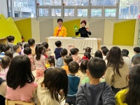 논현노인종합복지관 > 소통마당 > 포토앨범 산하기관 > 논현노인종합복지관 > 소통마당 > 포토앨범