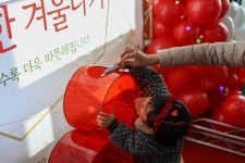 강남구 주민센터 > 논현1동 > 우리동이야기 > 사진 이야기