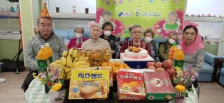 역삼재가노인데이케어센터 > 함께나누는공간 > 포토갤러리 산하기관 > 역삼재가노인데이케어센터 > 함께나누는공간 > 포토갤러리