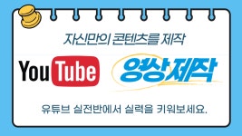 강남구평생학습 > 수강신청 > 수강신청 > 평생학습센터(일원·개포·수서·논현글로벌) 산하기관 > 강남구평생학습 > 수강신청 > 수강신청... 