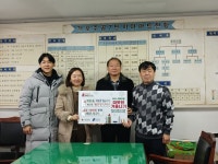 강남구 주민센터 > 개포2동 강남구 주민센터 개포2동