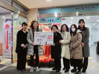 강남구 주민센터 > 개포2동 강남구 주민센터 개포2동