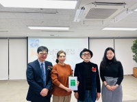 강남노인종합복지관 > 소식 > 사진첩 산하기관 > 강남노인종합복지관 > 소식 > 사진첩
