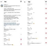강남세움복지관 > 소통공간 > 새소식 산하기관 > 강남세움복지관 > 소통공간 > 새소식