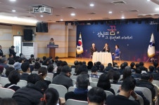 강남구 주민센터 > 대치4동 > 우리동이야기 > 사진 이야기