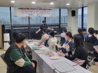 강남세움복지관 > 소통공간 > 새소식 산하기관 > 강남세움복지관 > 소통공간 > 새소식