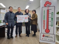 강남구 주민센터 > 개포2동 > 우리동이야기 > 사진 이야기