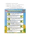 강남구 주민센터 > 도곡1동 > 우리동이야기 > 새소식
