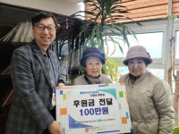 논현노인종합복지관 > 소통마당 > 포토앨범 산하기관 > 논현노인종합복지관 > 소통마당 > 포토앨범