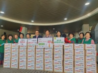 강남구 주민센터 > 세곡동 > 우리동이야기 > 사진 이야기