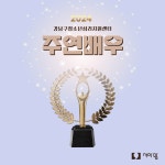 청소년심리지원센터사이쉼 > 커뮤니티 > 공지사항 산하기관 > 청소년심리지원센터사이쉼 > 커뮤니티 > 공지사항