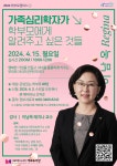 강남구평생학습 > 유관시설안내 > 유관기관소식 산하기관 > 강남구평생학습 > 유관시설안내 > 유관기관소식
