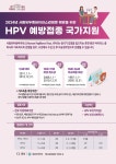 강남구 주민센터 > 도곡1동 > 우리동이야기 > 새소식