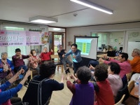 강남노인종합복지관 > 소식 > 사진첩 산하기관 > 강남노인종합복지관 > 소식 > 사진첩