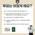강남세움복지관 > 소통공간 > 자료실 산하기관 > 강남세움복지관 > 소통공간 > 자료실
