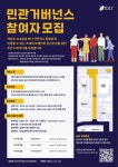 강남구 주민센터 > 개포3동 > 우리동이야기 > 새소식
