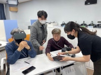 논현노인종합복지관 > 소통마당 > 포토앨범 산하기관 > 논현노인종합복지관 > 소통마당 > 포토앨범