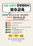 강남구여성능력개발센터 > 수강신청 > 전체강좌보기 > 전체보기 산하기관 > 강남구여성능력개발센터 > 수강신청 > 전체강좌보기 > 전체보기