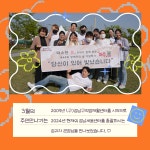 강남세움복지관 > 소통공간 > 새소식 산하기관 > 강남세움복지관 > 소통공간 > 새소식