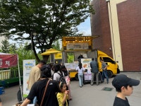 강남구청소년상담복지센터 > 커뮤니티 > 센터소식 산하기관 > 강남구청소년상담복지센터 > 커뮤니티 > 센터소식