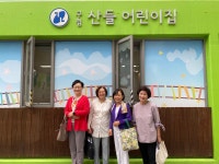 논현노인종합복지관 > 소통마당 > 포토앨범 산하기관 > 논현노인종합복지관 > 소통마당 > 포토앨범