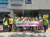 강남구 주민센터 > 삼성1동 강남구 주민센터 삼성1동