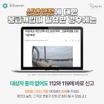 강남구정신건강복지센터 > 커뮤니티 > 마음건강정보 산하기관 > 강남구정신건강복지센터 > 커뮤니티 > 마음건강정보