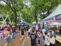 강남구 주민센터 > 세곡동 > 우리동이야기 > 사진 이야기