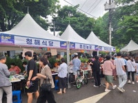 시티(A동) 사진 5