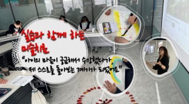 강남구평생학습 > 수강신청 > 수강신청 > 강남열린대학 산하기관 > 강남구평생학습 > 수강신청 > 수강신청 > 강남열린대학