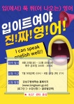 강남구평생학습 > 수강신청 > 수강신청 > 글로벌 강좌 산하기관 > 강남구평생학습 > 수강신청 > 수강신청 > 글로벌 강좌